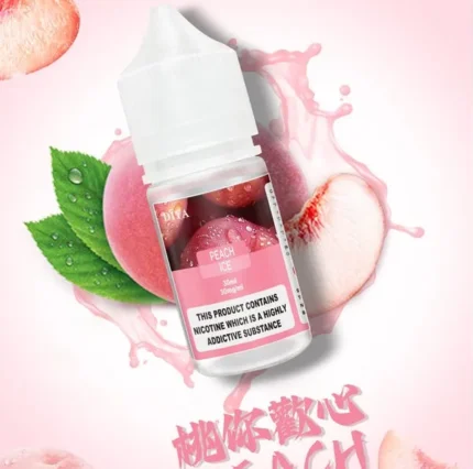 DIYA【叮啞】系列瓶裝煙油/電子果汁 0-50MG/30ML